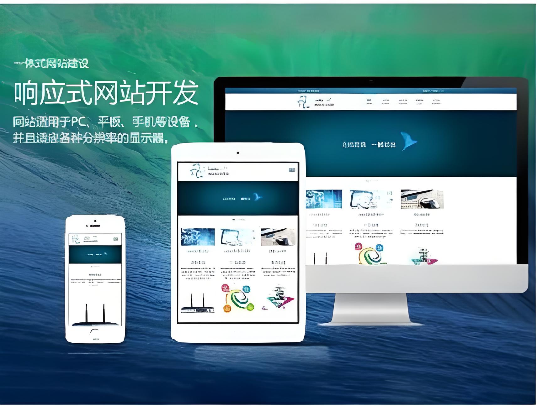 快播黄色视频手机版网站建设费用